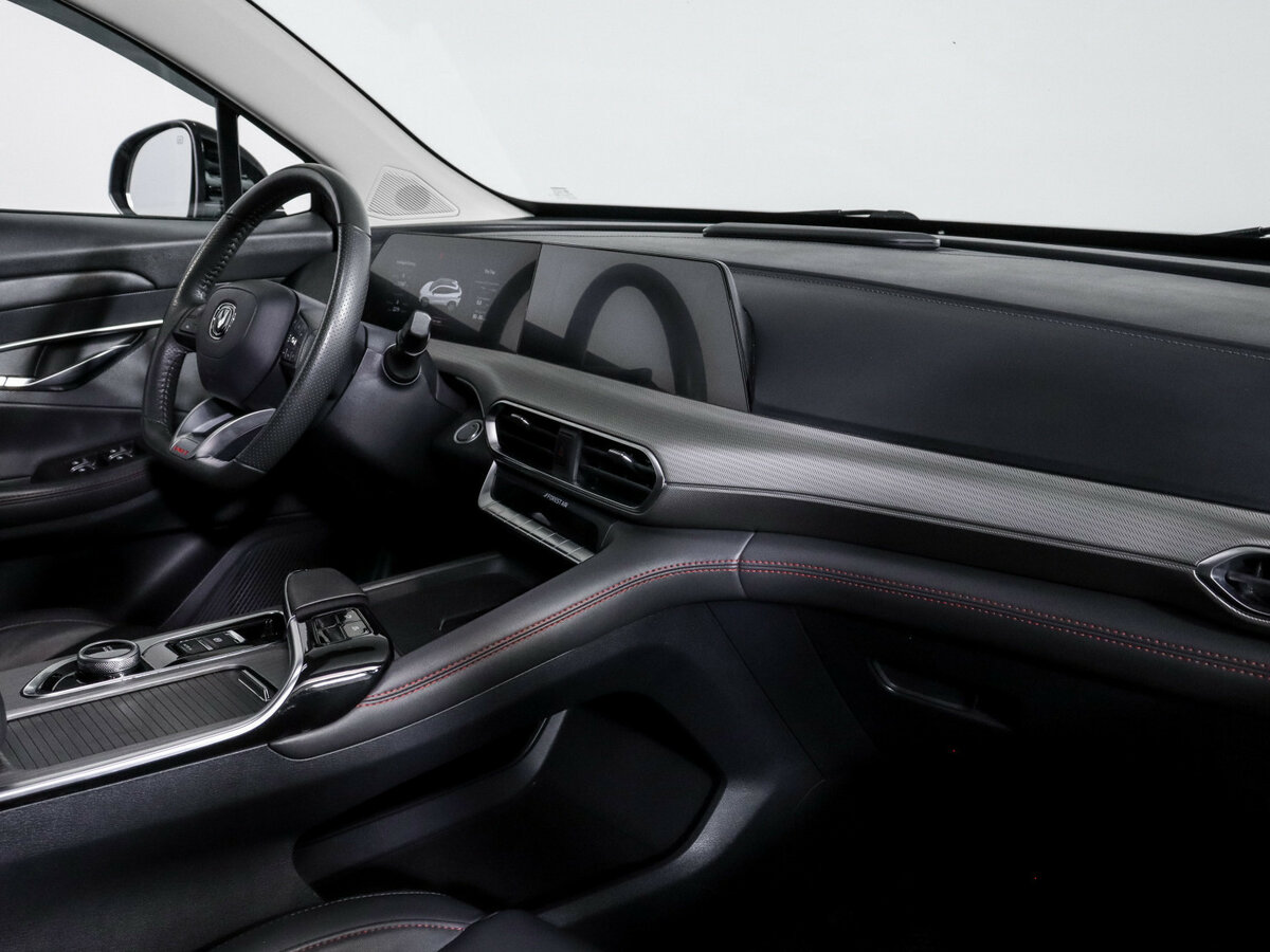 Changan UNI-T 2023