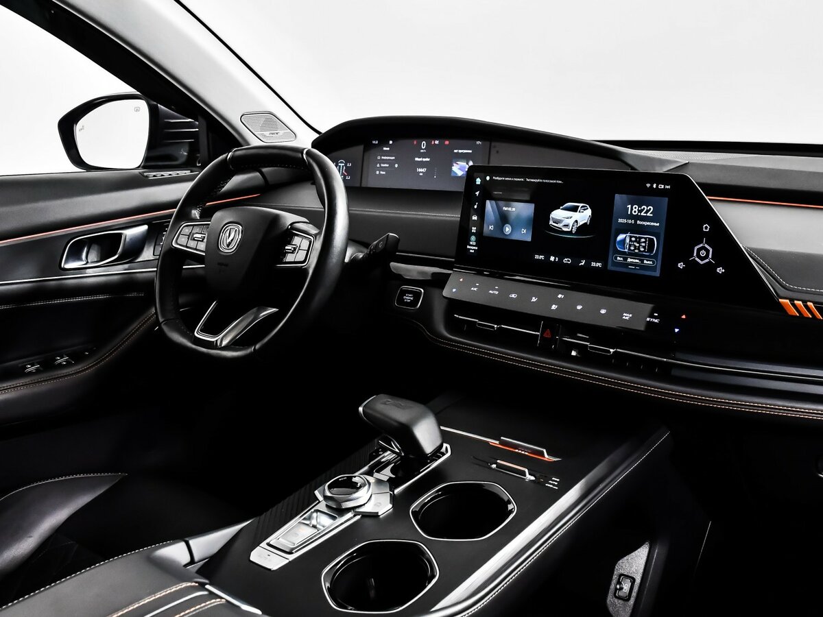 Changan UNI-K 2024