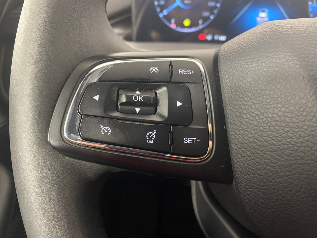 Chery Tiggo 7 Pro Max 2023