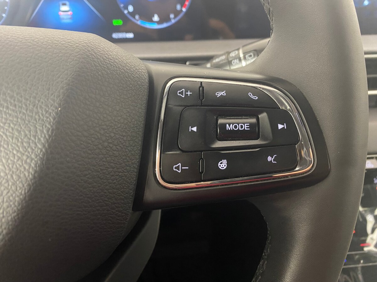 Chery Tiggo 7 Pro Max 2023
