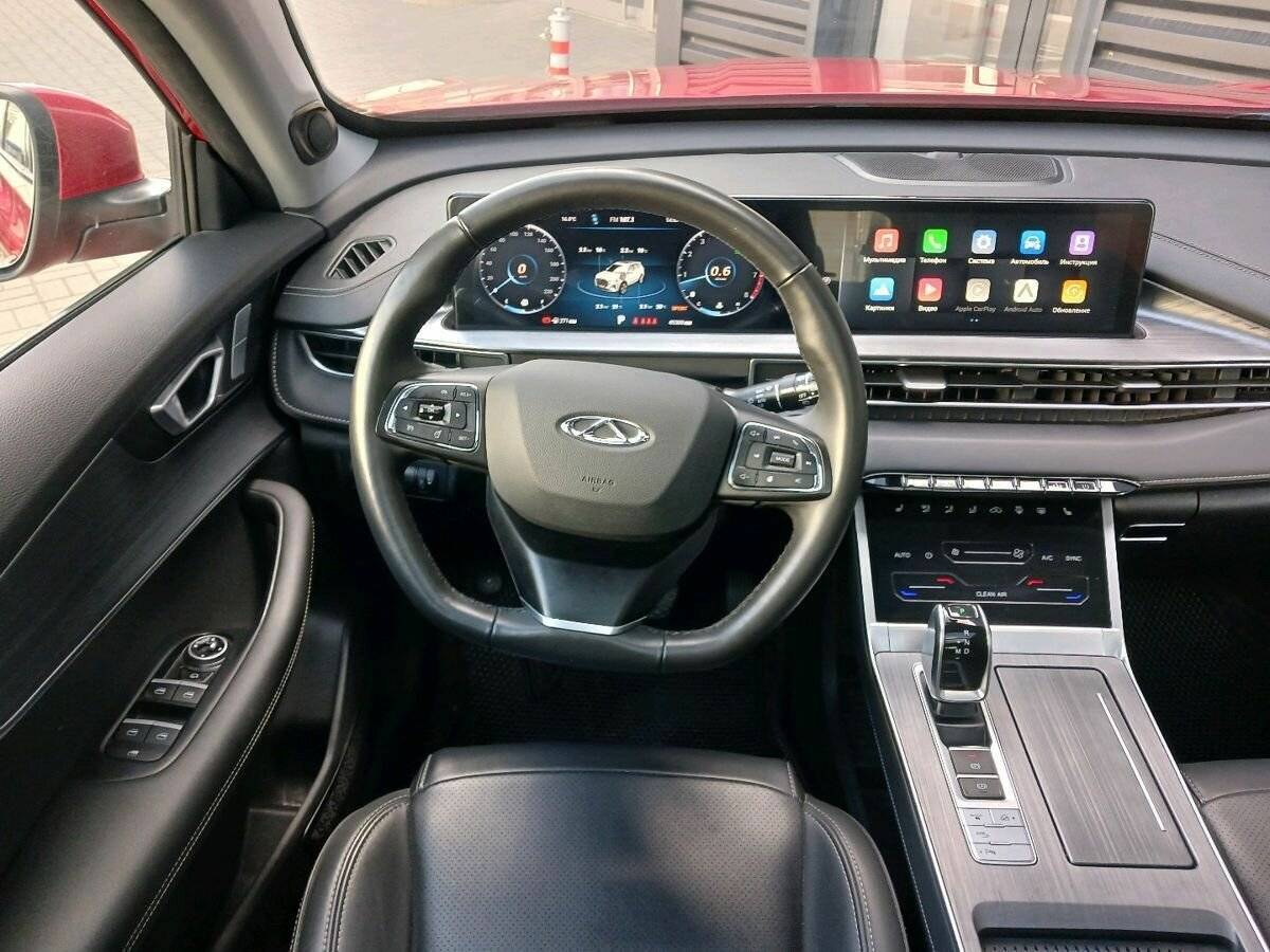 Chery Tiggo 7 Pro Max 2022