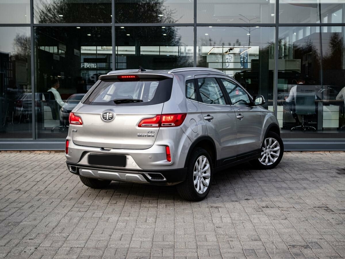 FAW Besturn X40