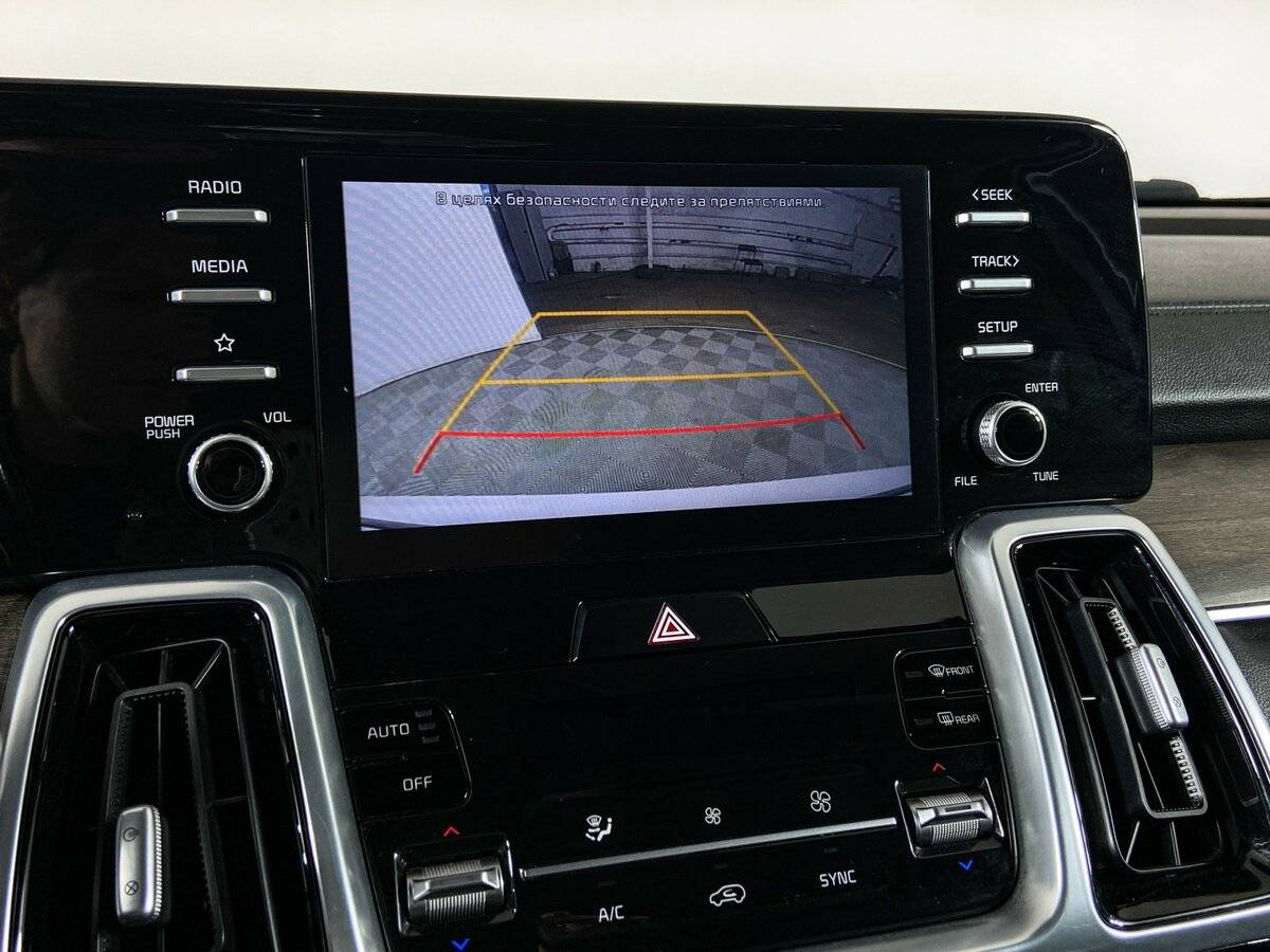 Kia Sorento 2020