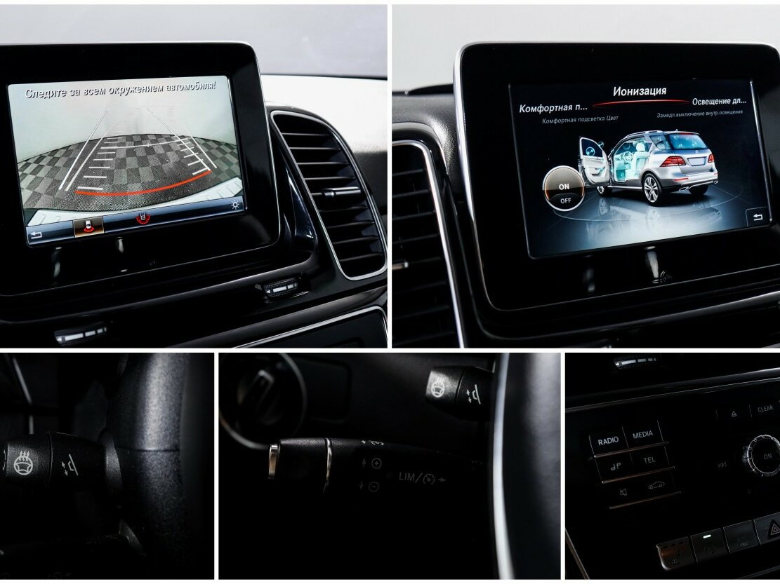 Mercedes-Benz GLE 2016