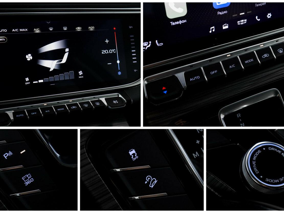 Geely Atlas Pro 2024