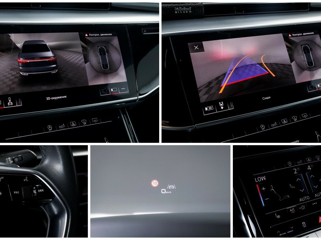 Audi A8 2019
