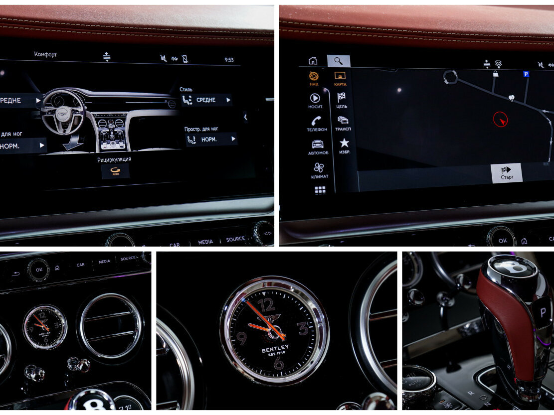 Bentley Continental GT 2019