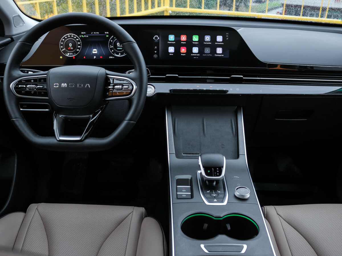 OMODA C5 2024