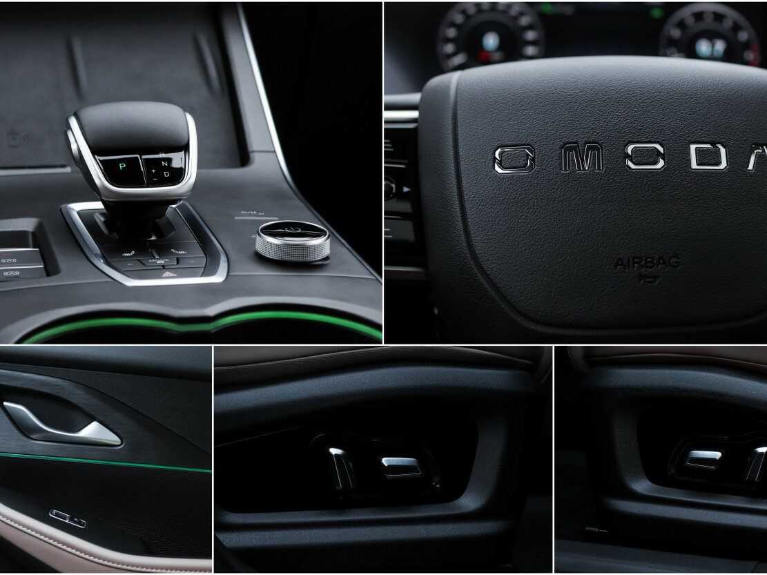 OMODA C5 2024