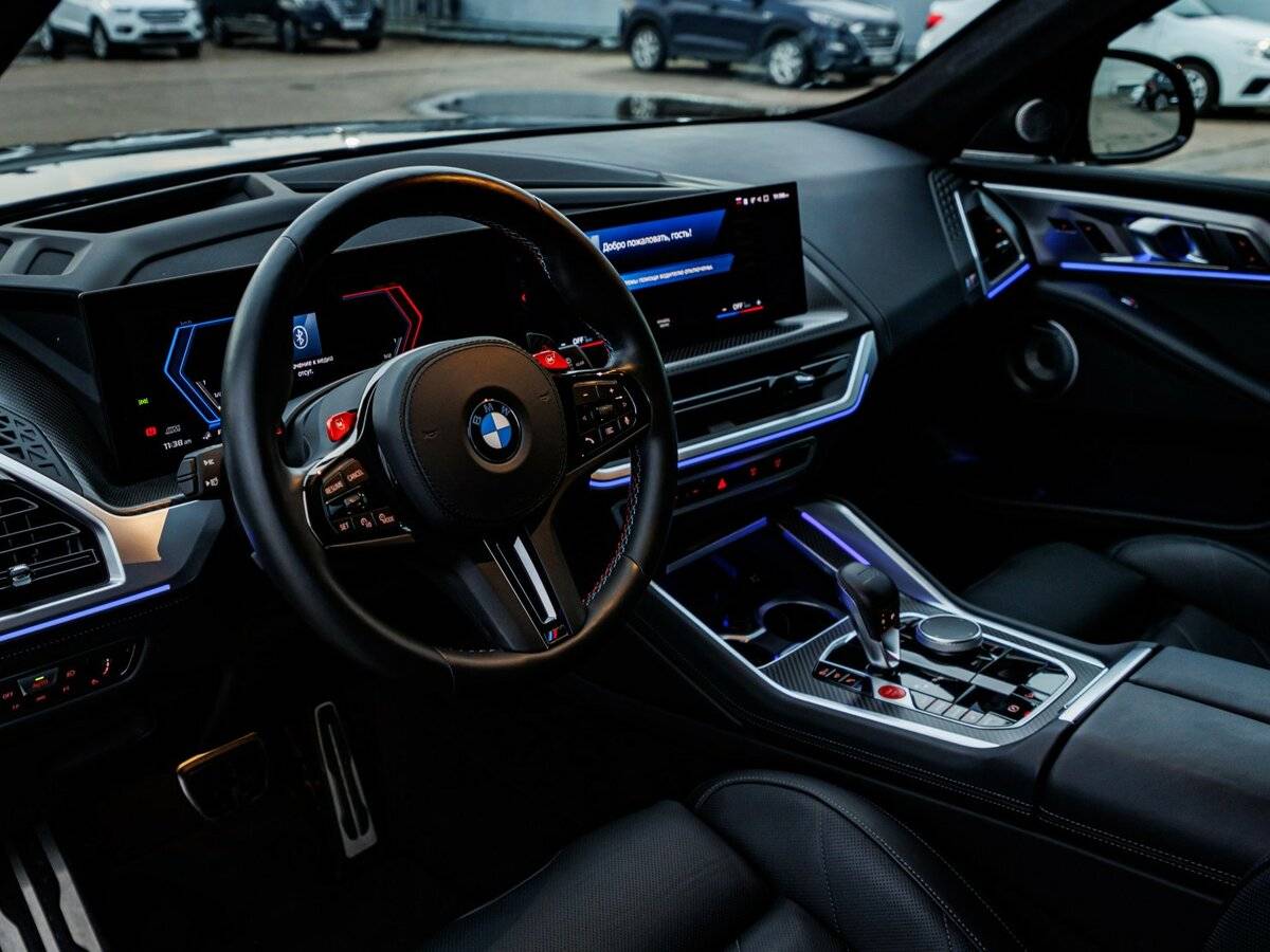 BMW XM 2023
