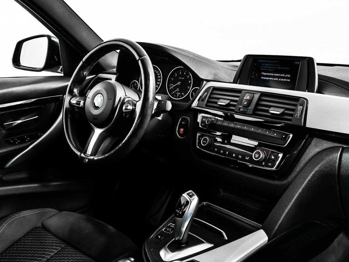BMW 3 серии 2017