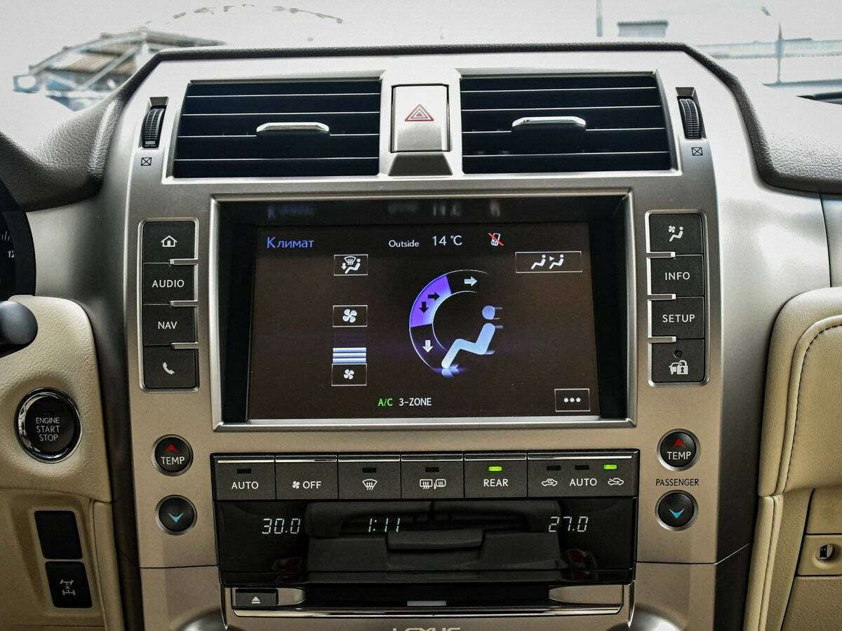 Lexus GX 2018