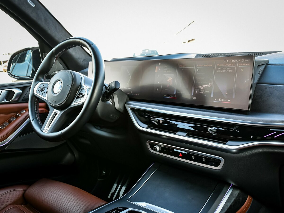 BMW X7 2022