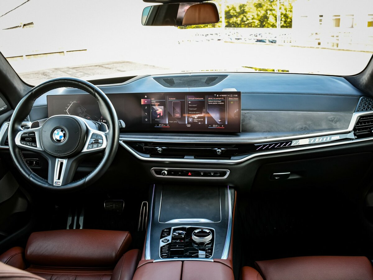 BMW X7 2022