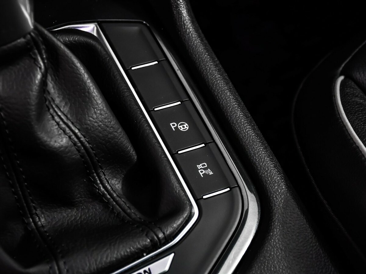 Volkswagen Tiguan 2020