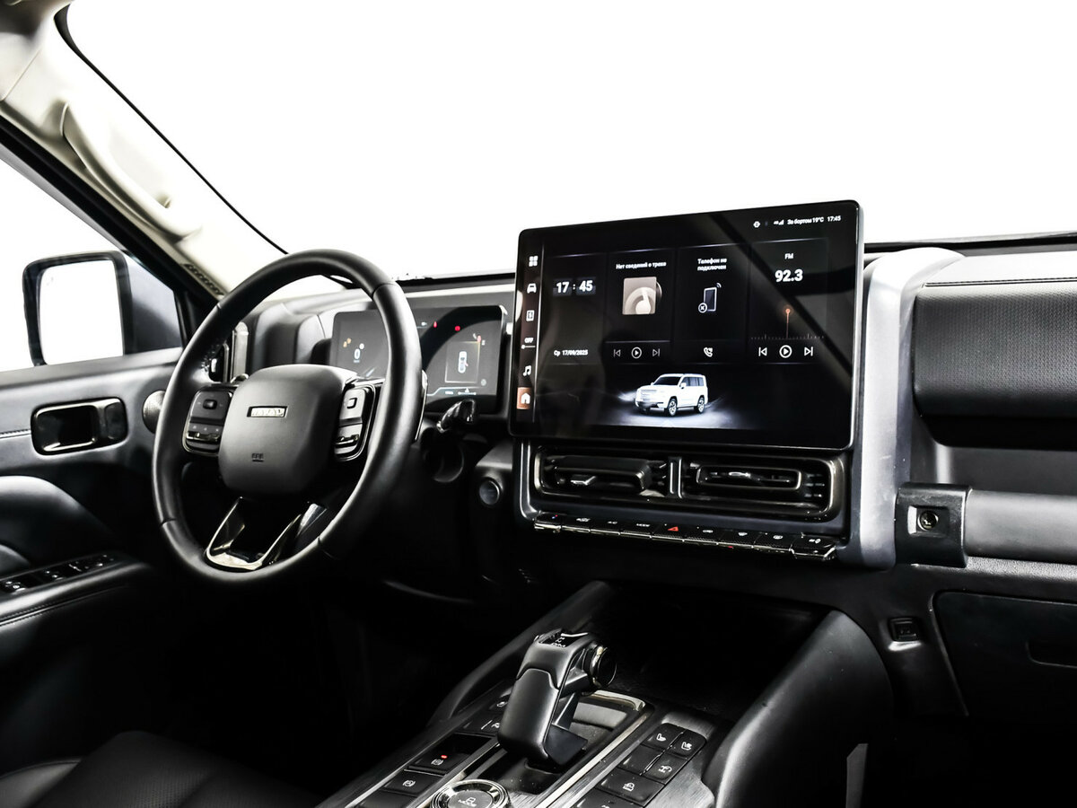 Haval H9