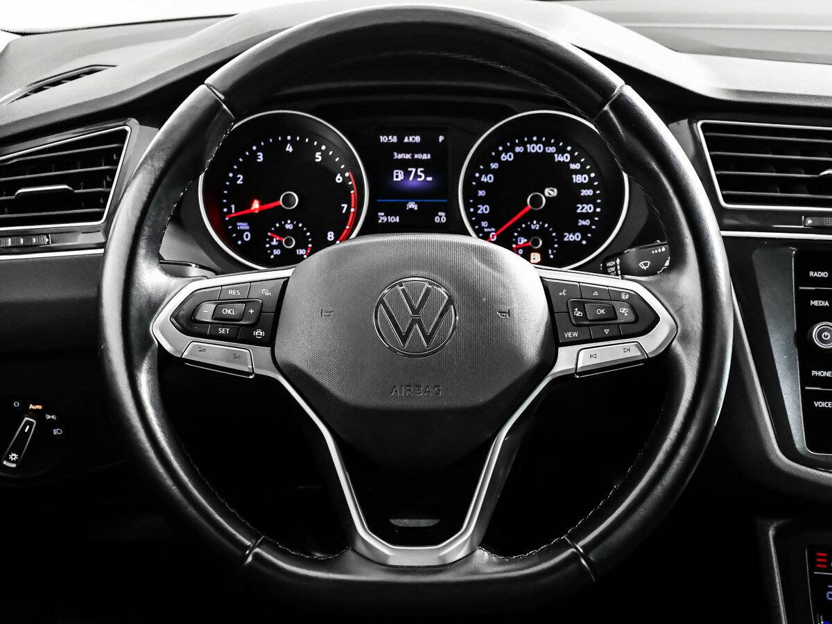 Volkswagen Tiguan 2020