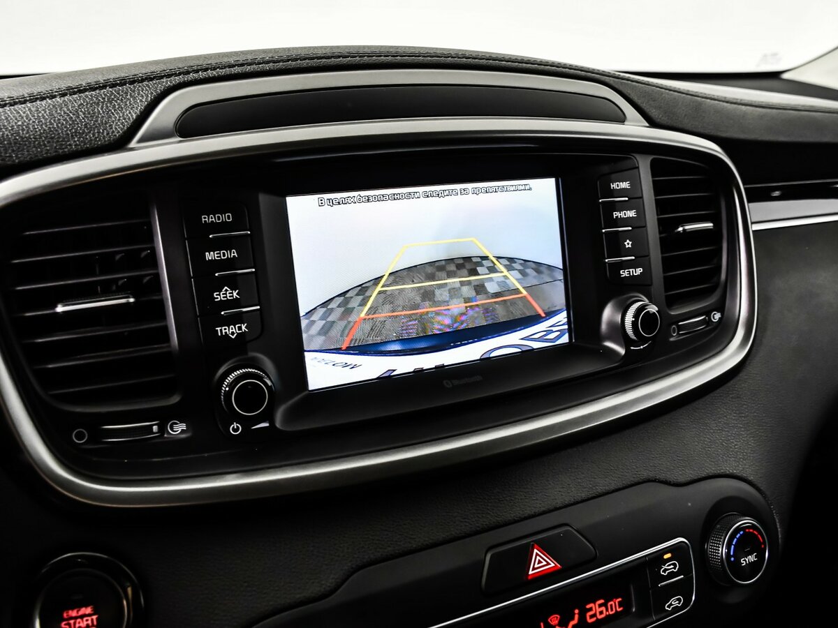 Kia Sorento 2019