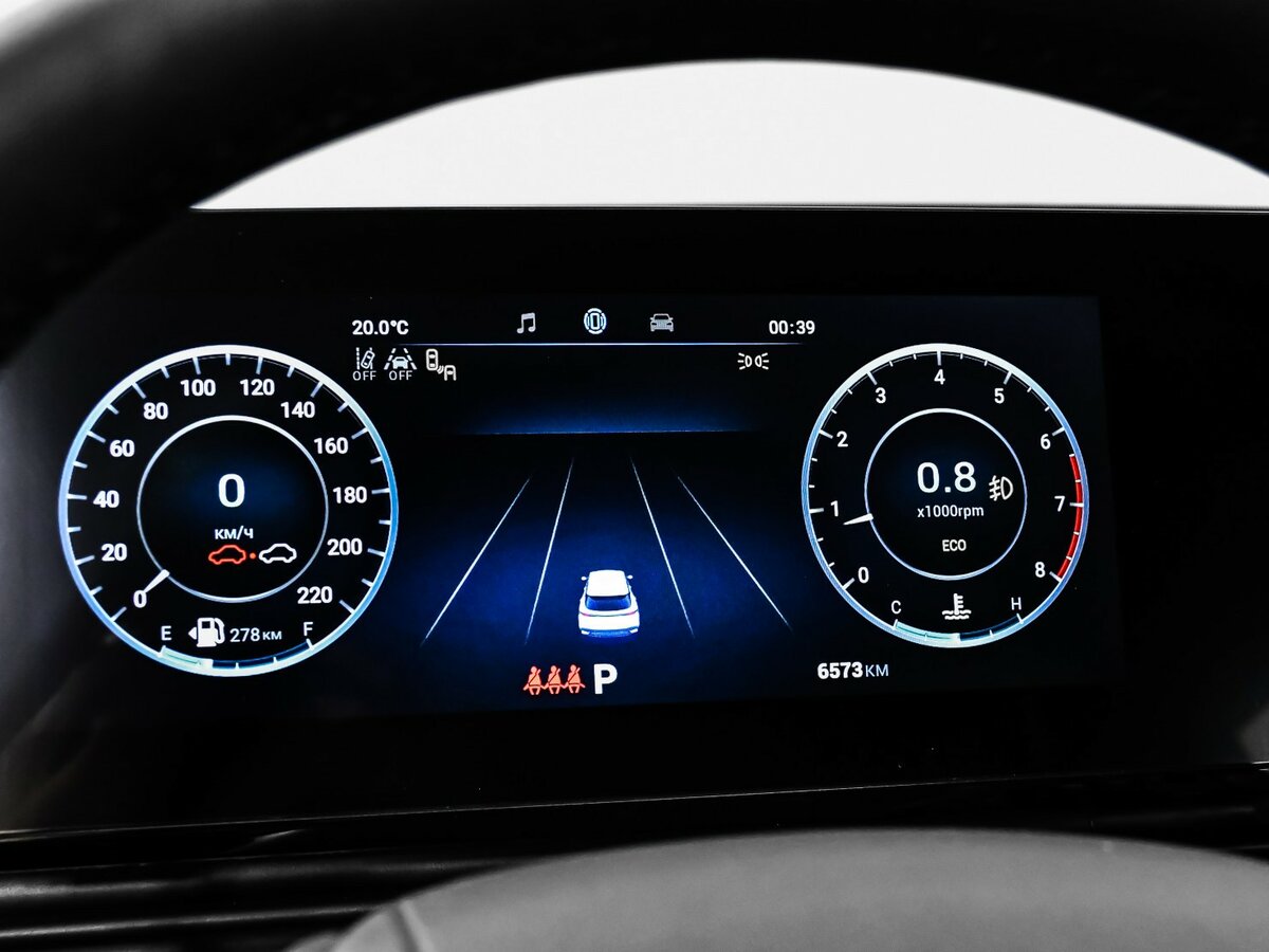 OMODA C5 2023