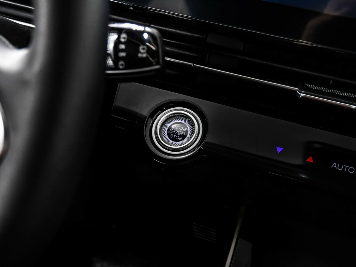 OMODA C5 2023
