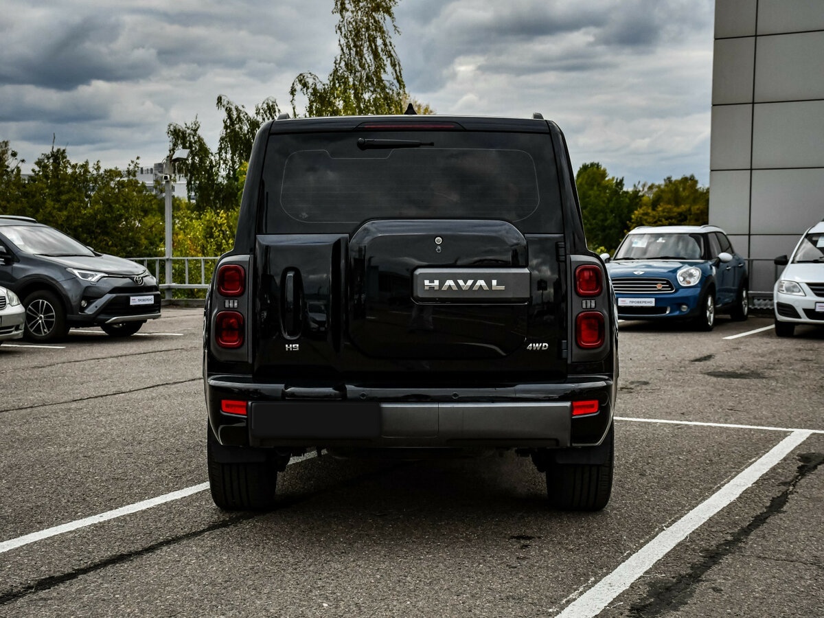 Haval H9