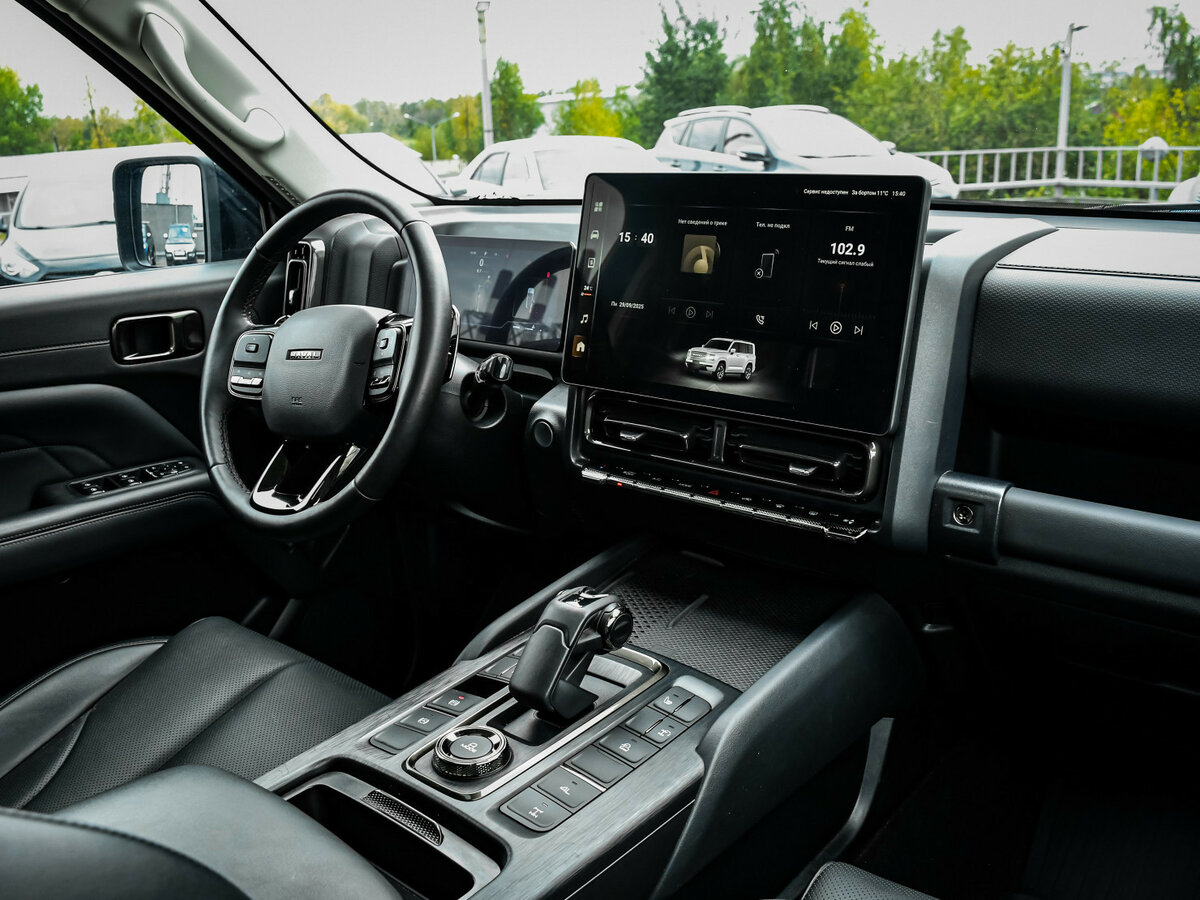 Haval H9 2024