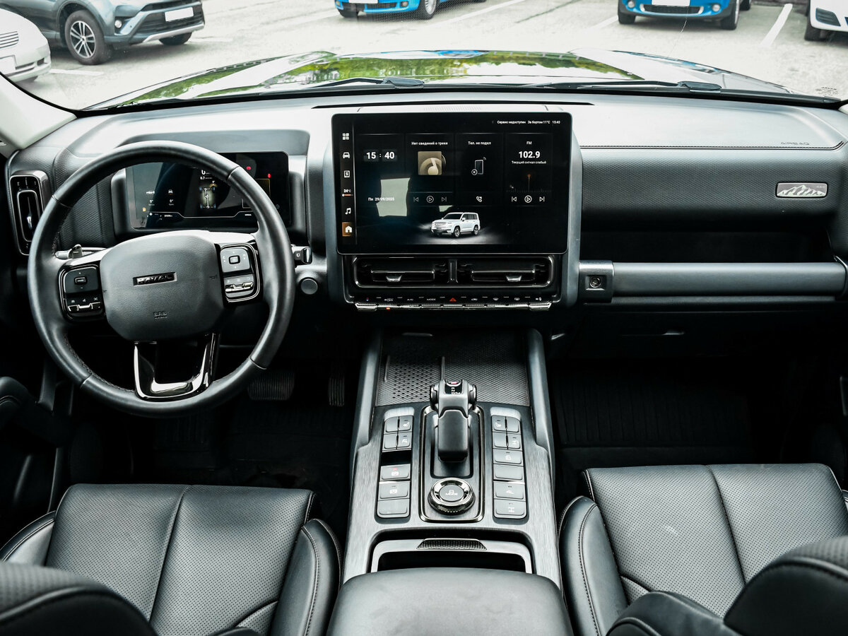 Haval H9