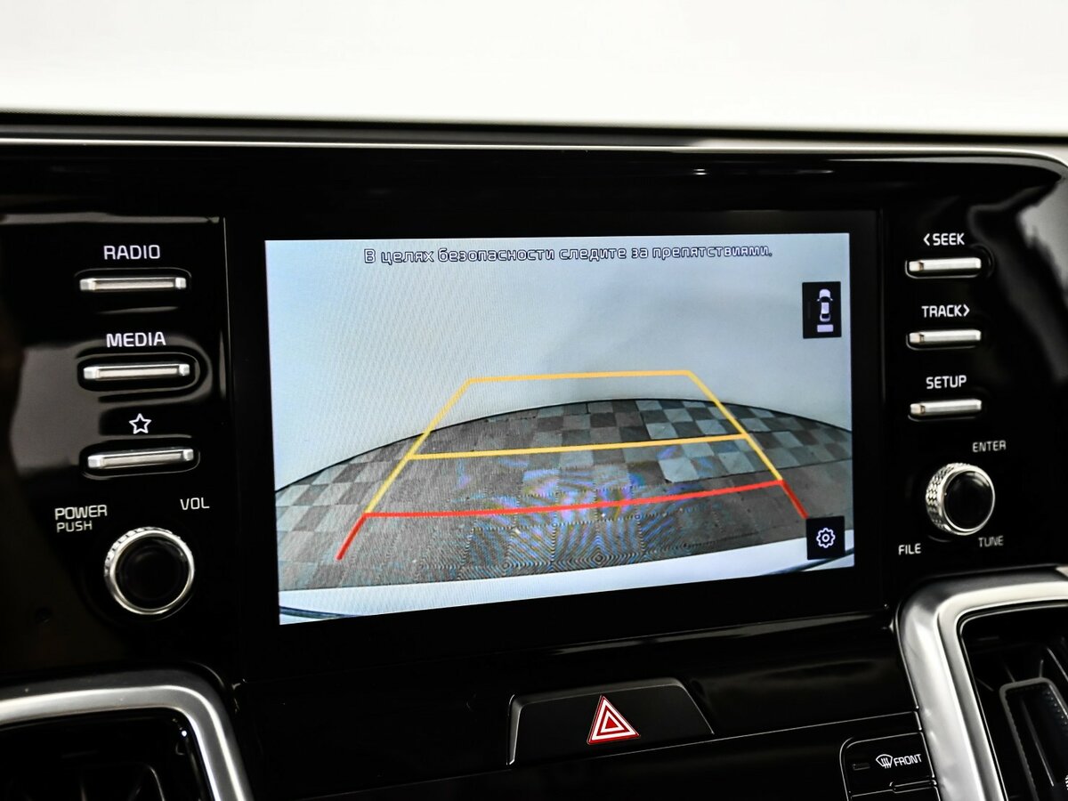 Kia Sorento 2020