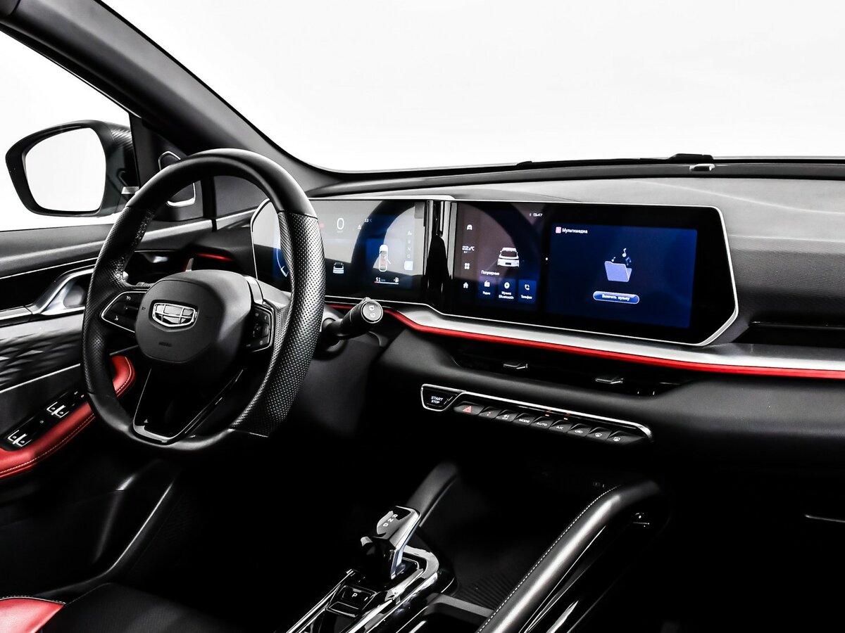 Geely Coolray 2023
