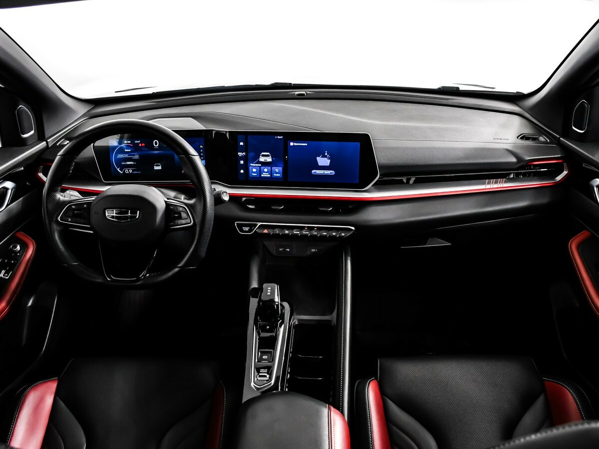 Geely Coolray