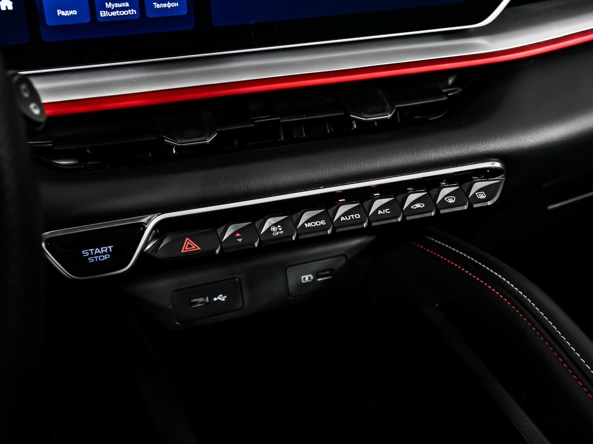 Geely Coolray 2023