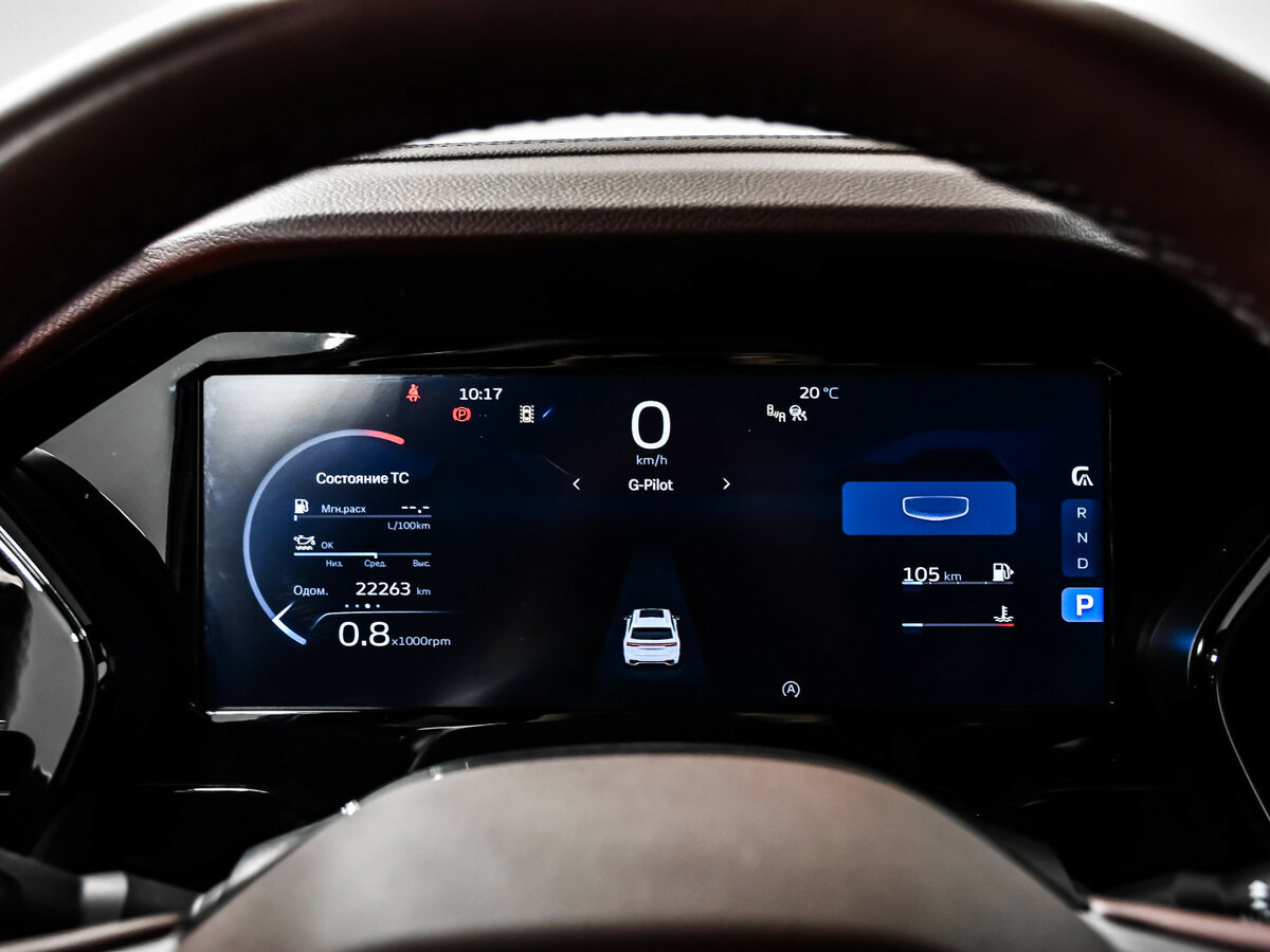 Geely Monjaro 2023