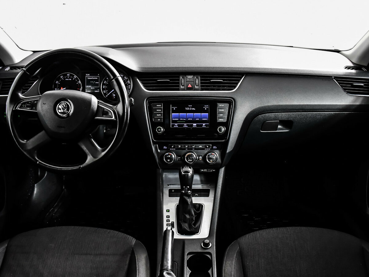 Skoda Octavia