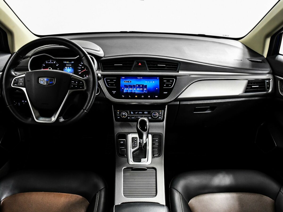 Geely GS