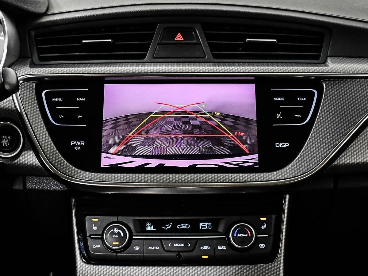 Geely GS 2021