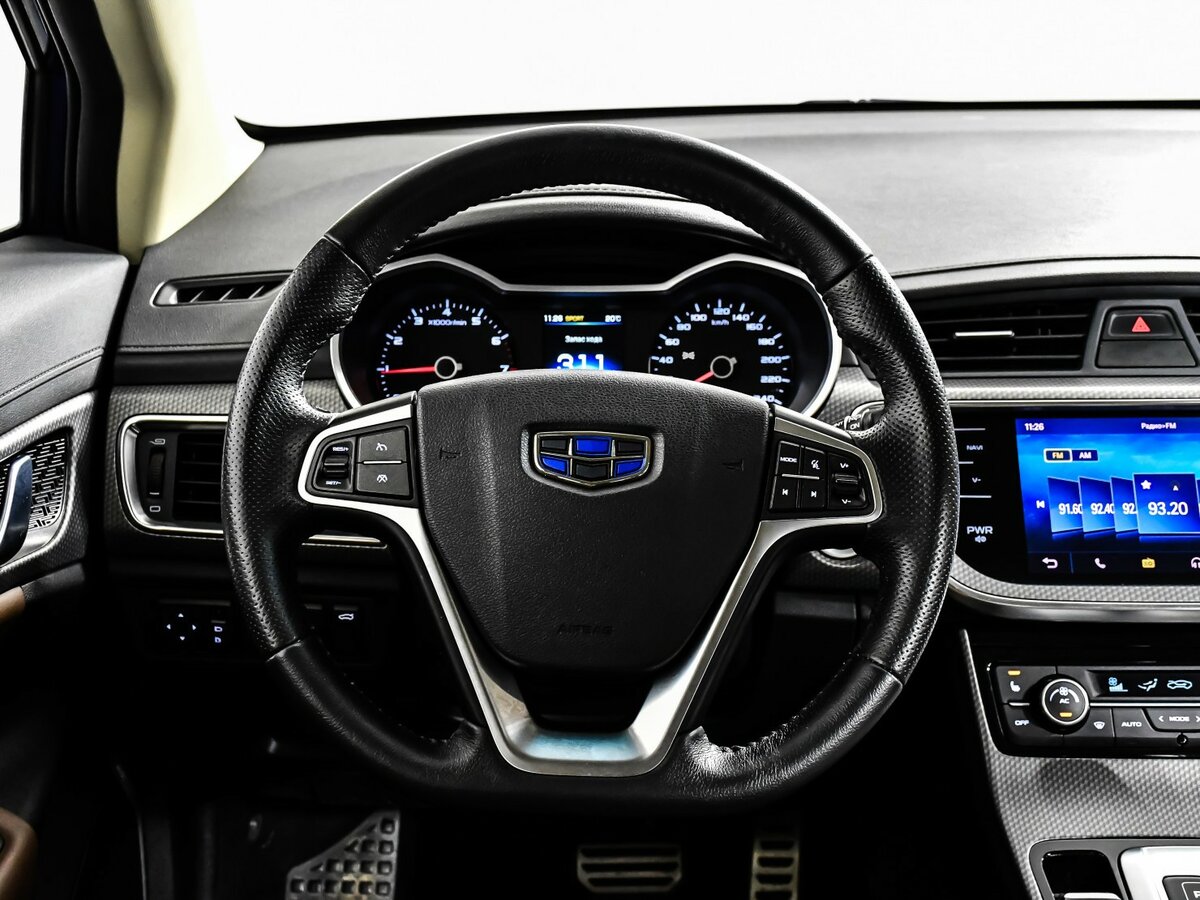 Geely GS 2021