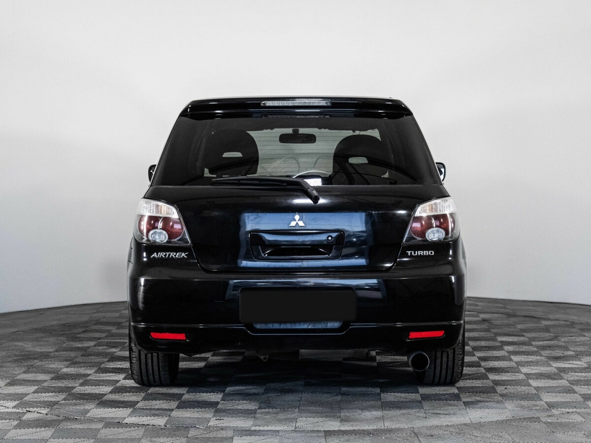 Mitsubishi Airtrek