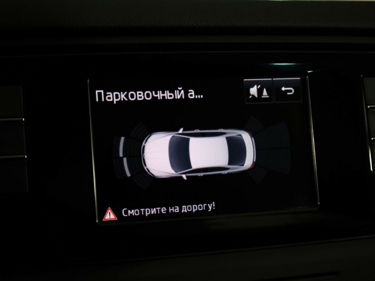 Skoda Octavia 2015