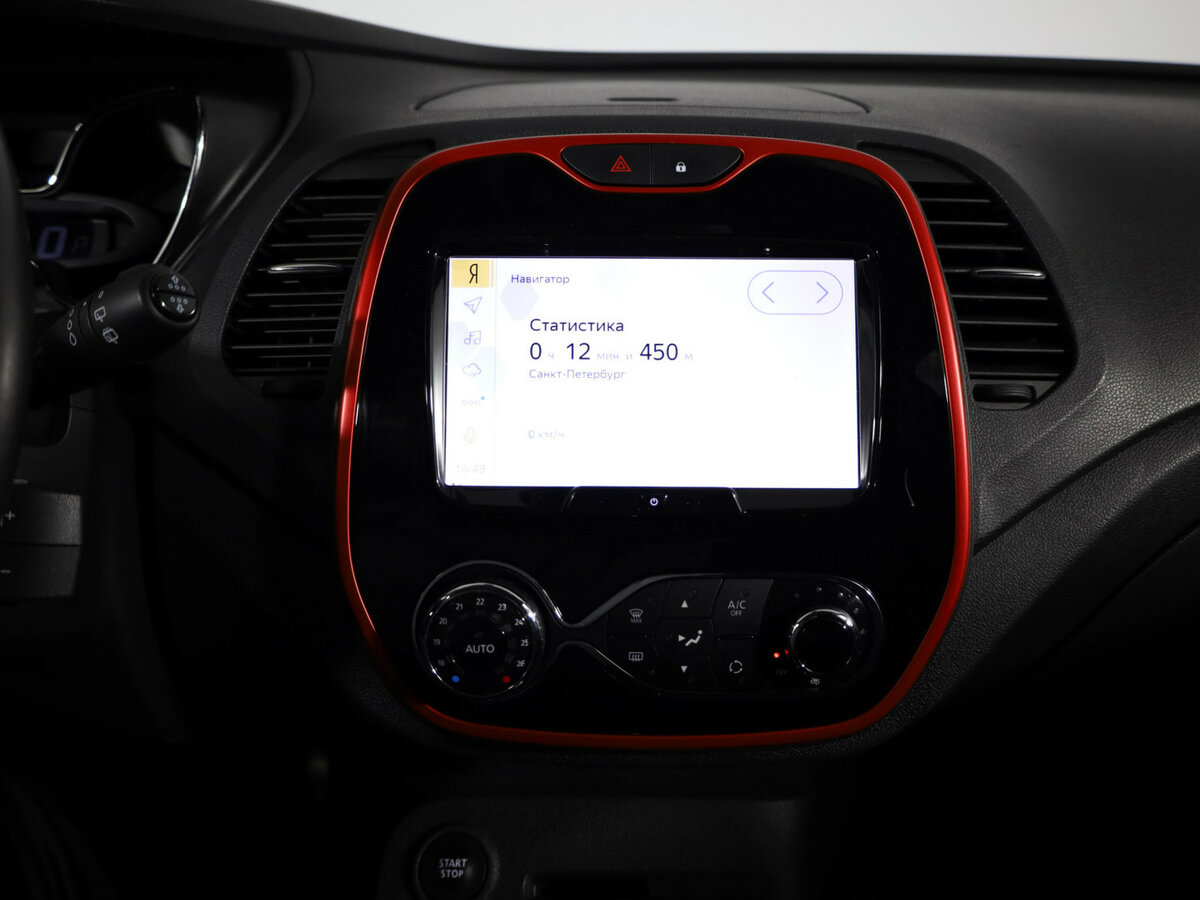 Renault Kaptur 2018