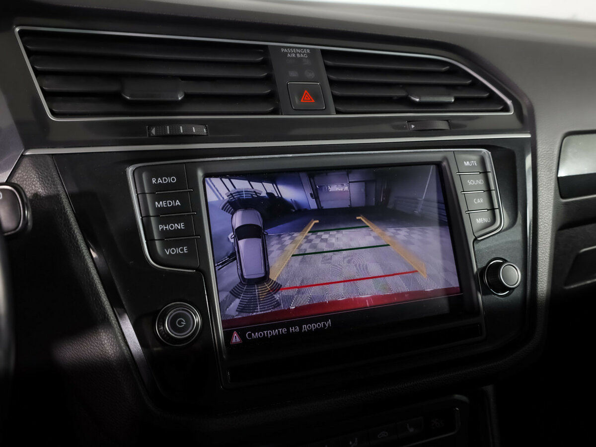 Volkswagen Tiguan 2017