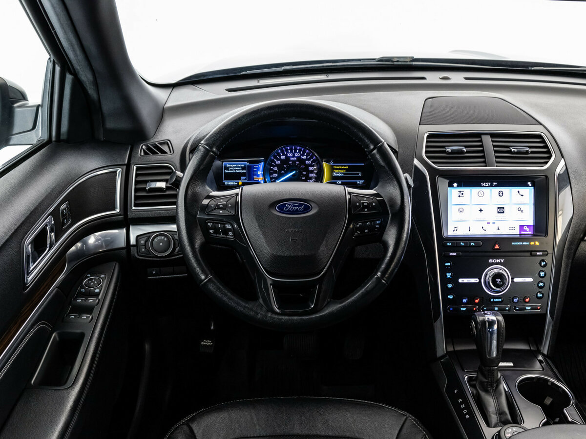 Ford Explorer 2019