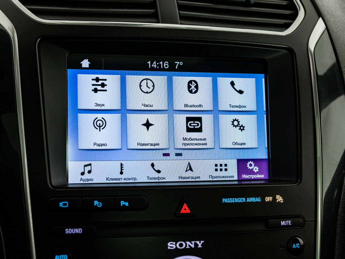 Ford Explorer 2019