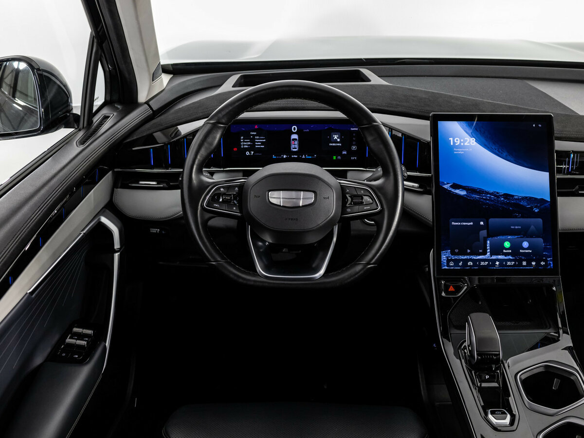 Geely Atlas 2023