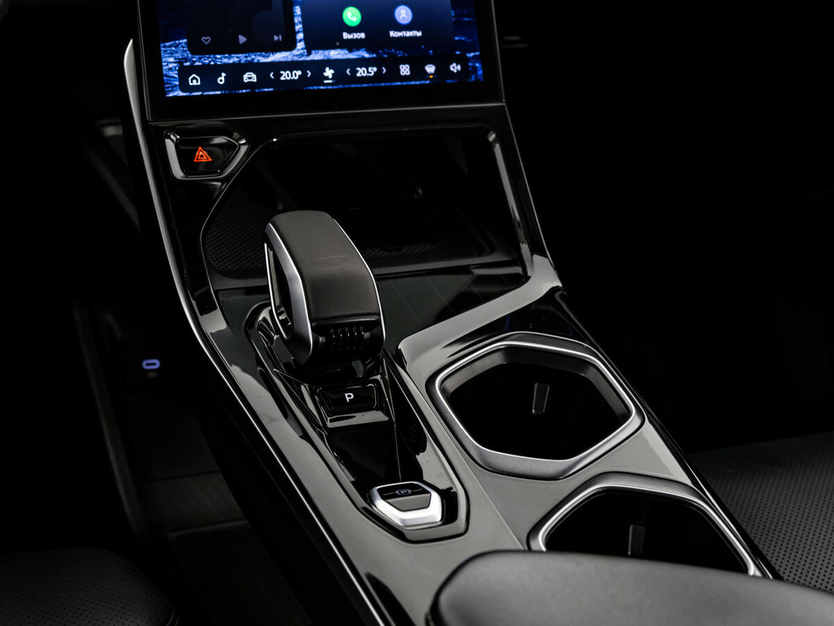 Geely Atlas 2023