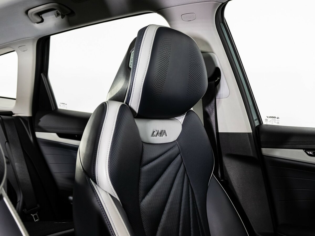 Geely Atlas 2023