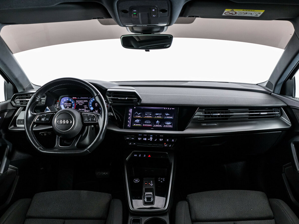 Audi A3 2021