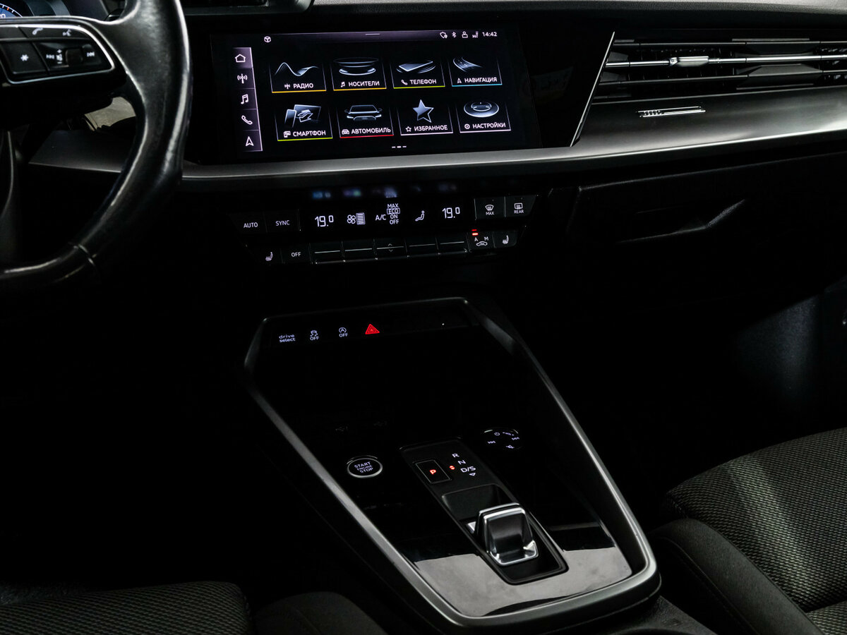Audi A3 2021
