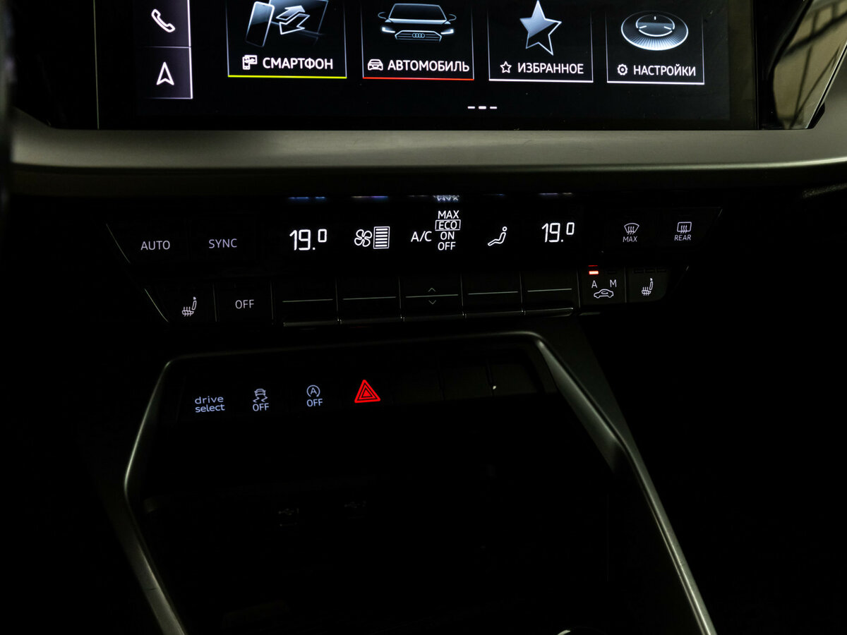 Audi A3 2021