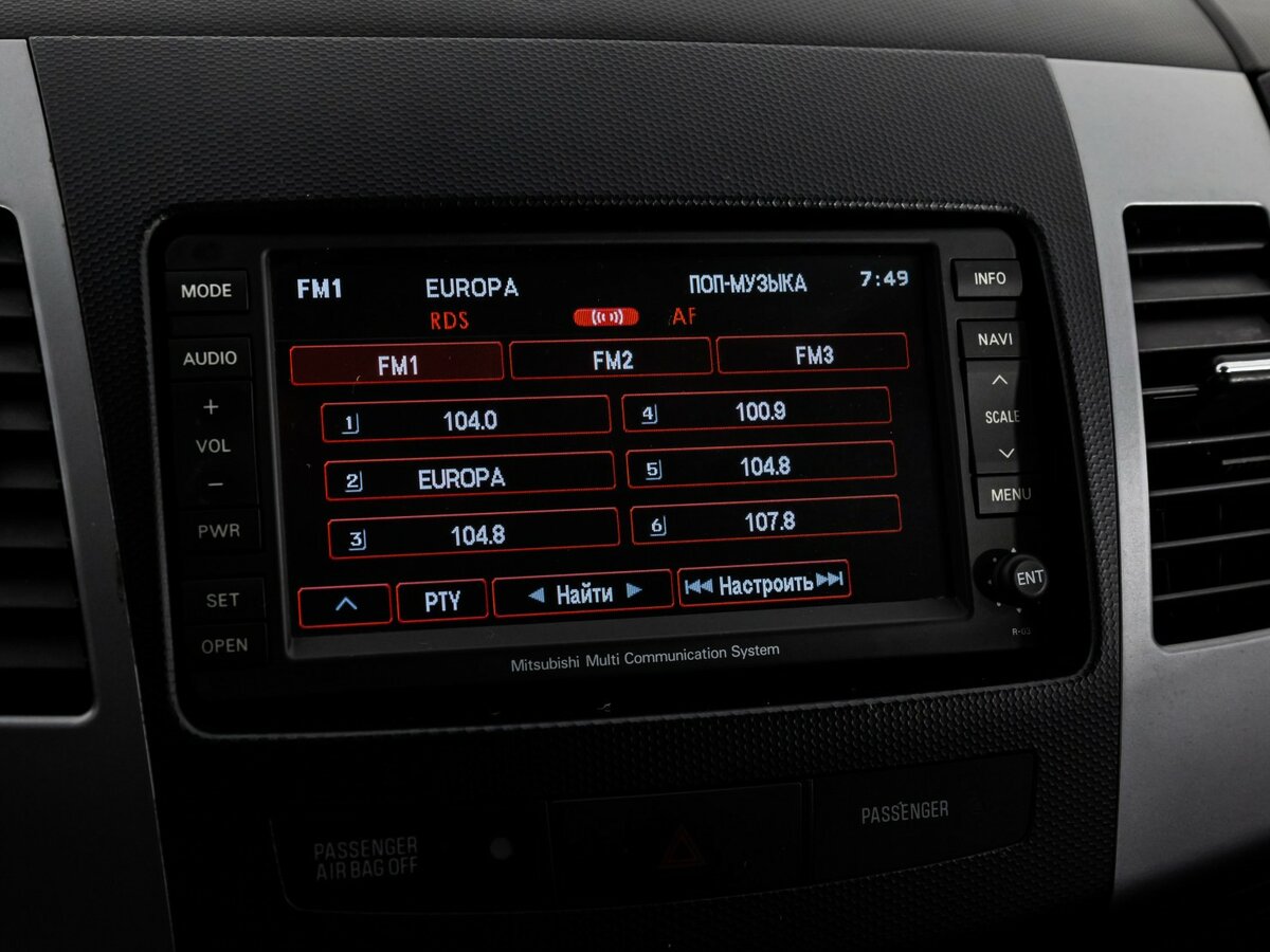 Mitsubishi Outlander 2010