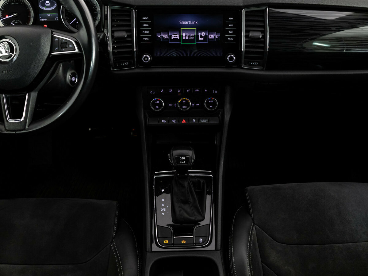 Skoda Kodiaq 2017